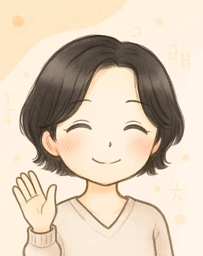 ゼイコ